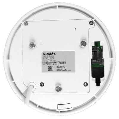 Поворотная IP камера с моторизированным объективом и ИК подсветкой TR-D5123IR3