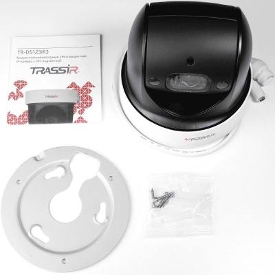Поворотная IP камера с моторизированным объективом и ИК подсветкой TR-D5123IR3