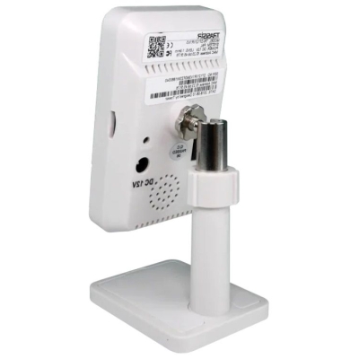Компактная IP камера c ИК подсветкой TR-D7121IR1 v6 2.8