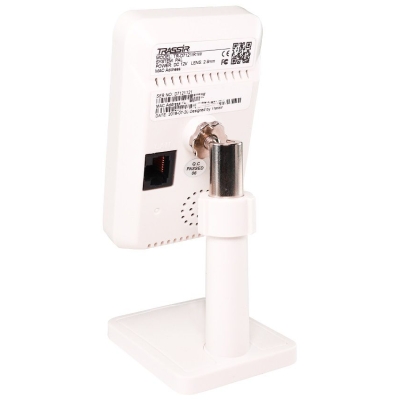 Компактная IP камера c Wi-Fi и ИК подсветкой TR-D7121IR1W v2 2.8