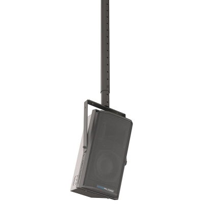 Кронштейн потолочный телескопический CM-H3-S6BL