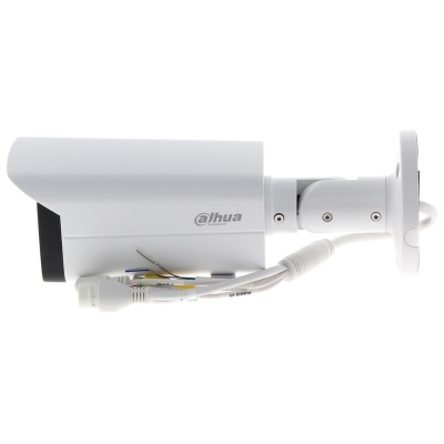 Уличная цилиндрическая IP-камера DH-IPC-HFW5541TP-ASE-0800B