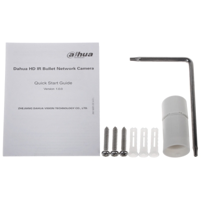 Уличная цилиндрическая IP-камера DH-IPC-HFW5241TP-ASE-0600B
