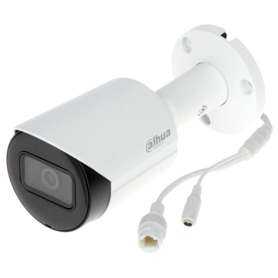 Уличная цилиндрическая IP-камера DH-IPC-HFW2431SP-S-0280B