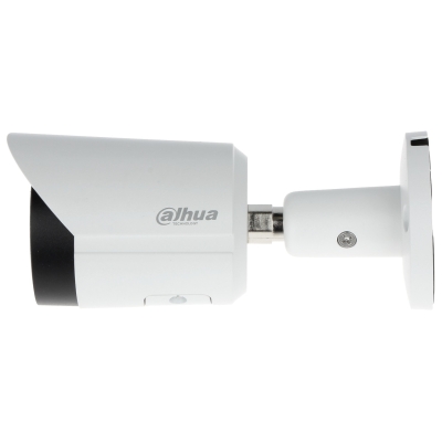 Уличная цилиндрическая IP-камера DH-IPC-HFW2431SP-S-0280B