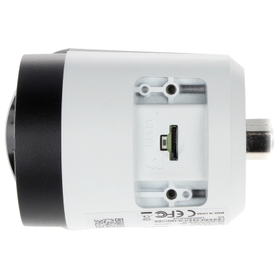 Уличная цилиндрическая IP-камера DH-IPC-HFW2431SP-S-0280B