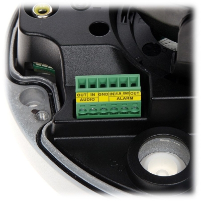Уличная купольная IP-камера с моторизированным объективом DH-IPC-HDBW5241EP-ZE