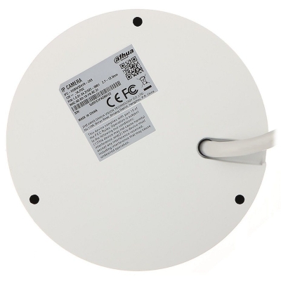 Уличная купольная IP-камера с моторизированным объективом DH-IPC-HDBW3241RP-ZS