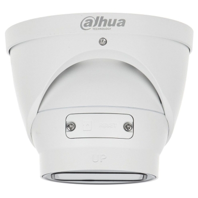 Уличная купольная IP-камера с моторизированным объективом DH-IPC-HDW2831TP-ZS