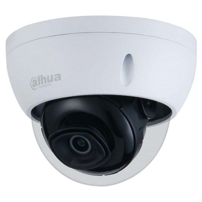 Уличная купольная IP-камера
