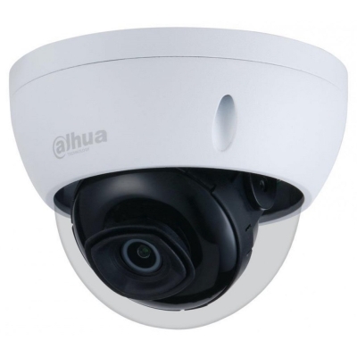 Уличная купольная IP-камера
