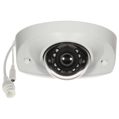 Уличная купольная IP-камера DH-IPC-HDBW3241FP-AS-0280B