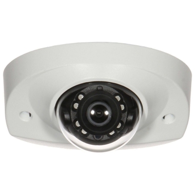 Уличная купольная IP-камера DH-IPC-HDBW2431FP-AS-0360B