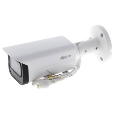 Уличная цилиндрическая IP-камера DH-IPC-HFW5449TP-ASE-LED-0600B