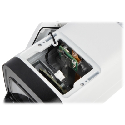Уличная цилиндрическая IP-камера DH-IPC-HFW5449TP-ASE-LED-0600B