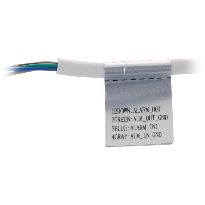 Уличная цилиндрическая IP-камера DH-IPC-HFW5449TP-ASE-LED-0600B