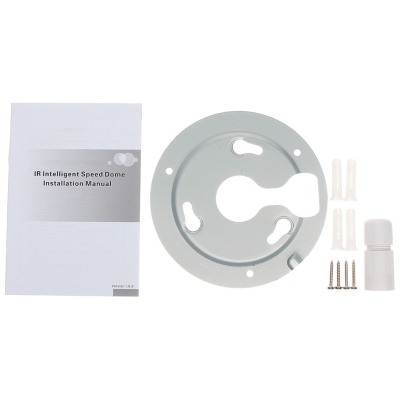 Компактная поворотная IP камера c моторизированным объективом DH-SD29204UE-GN