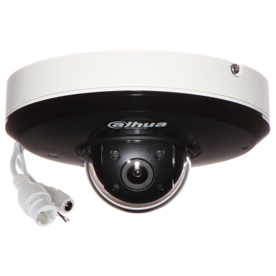 Компактная поворотная IP камера c моторизированным объективом DH-SD1A404XB-GNR