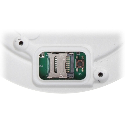 Компактная поворотная IP камера c моторизированным объективом DH-SD1A404XB-GNR