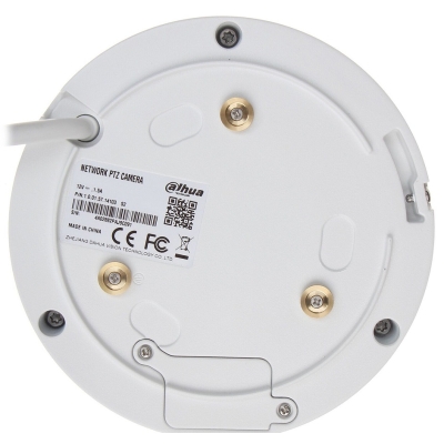 Компактная поворотная IP камера c моторизированным объективом DH-SD1A404XB-GNR