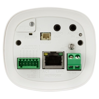 Корпусная IP камера без объектива WISENET QNB-6002