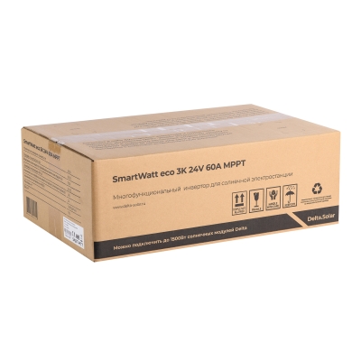 SMARTWATT ECO 3K 24V 60A MPPT 