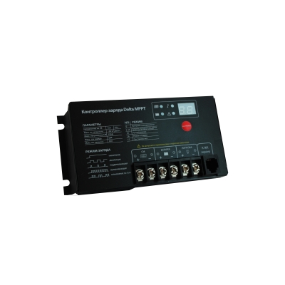 SMARTWATT MPPT 2410