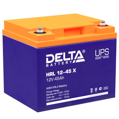 HRL 12-45 X
