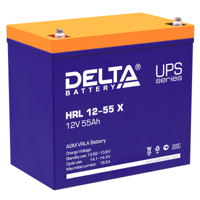 HRL 12-55 X