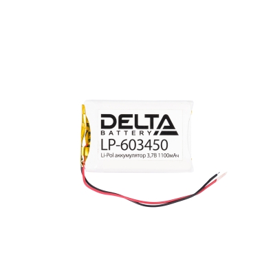 LP-603450