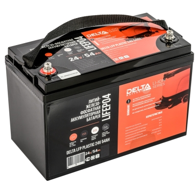 LFP PLASTIC 24V24Ah