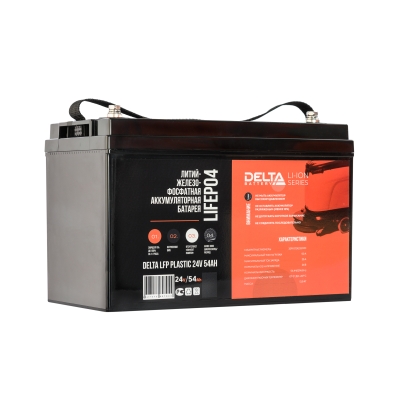 LFP PLASTIC 24V54Ah 