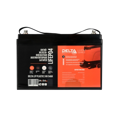 LFP PLASTIC 24V54Ah 