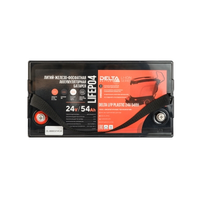 LFP PLASTIC 24V54Ah 