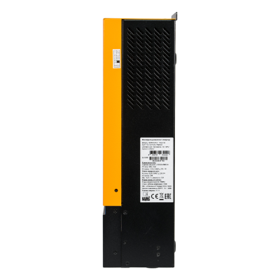 SMARTWATT PLUS 5K 