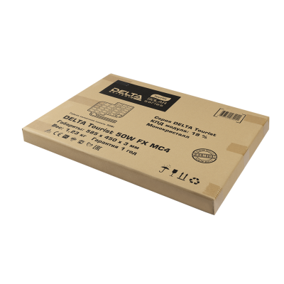 Tourist 15W FX USB 