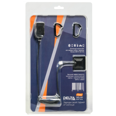 Tourist 6W USB