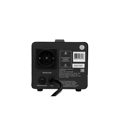 Напольный стабилизатор напряжения SMARTWATT AVR TOWER 500RF 