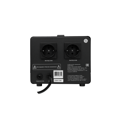 Напольный стабилизатор напряжения SMARTWATT AVR TOWER 2000RF 