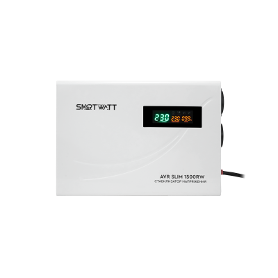  Настенный стабилизатор напряжения SMARTWATT AVR SLIM 1500RW