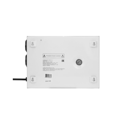 Настенный стабилизатор напряжения SMARTWATT AVR SLIM 1500RW 