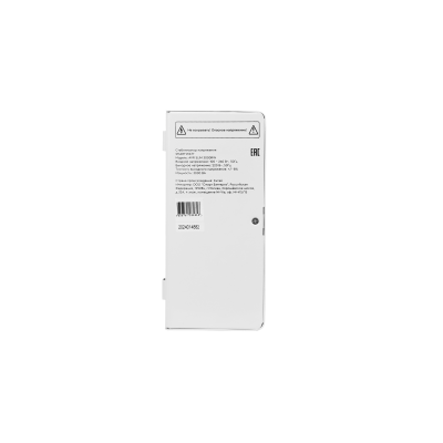 Настенный стабилизатор напряжения SMARTWATT AVR SLIM 3000RW 