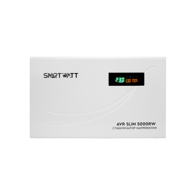 Настенный стабилизатор напряжения SMARTWATT AVR SLIM 5000RW