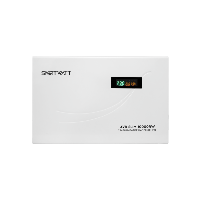 Настенный стабилизатор напряжения SMARTWATT AVR SLIM AVR SLIM 10000RW 