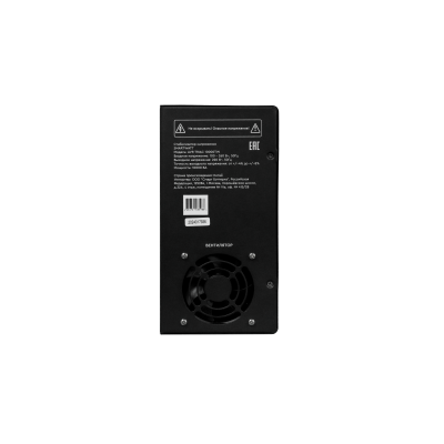 Симисторный стабилизатор напряжения SMARTWATT AVR TRIAC 10000TW 