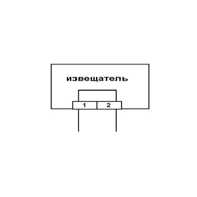 Магнитоконтактный антивандальный охранный извещатель СМК-88 МиниПиг исп.01