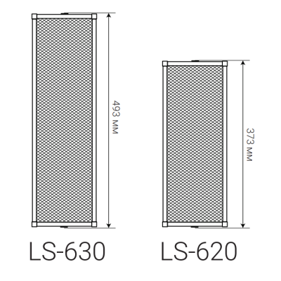 Уличная звуковая колонна LS-620