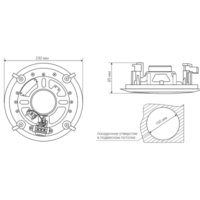 Потолочный широкополосный громкоговоритель CS-510