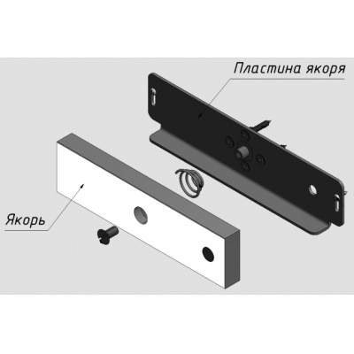 Монтажный комплект 350Р