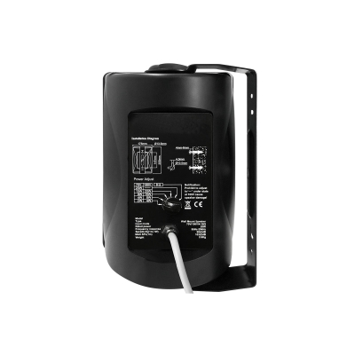 Настенный громкоговоритель SIGMA-420TW